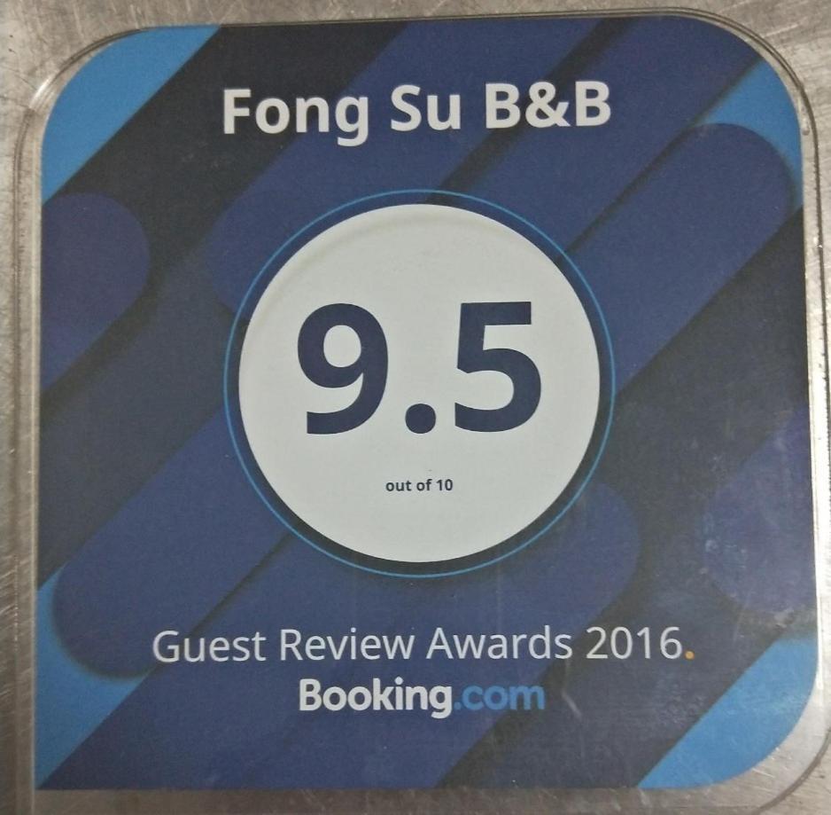 Fong Su B&B Jiaxin Exterior foto