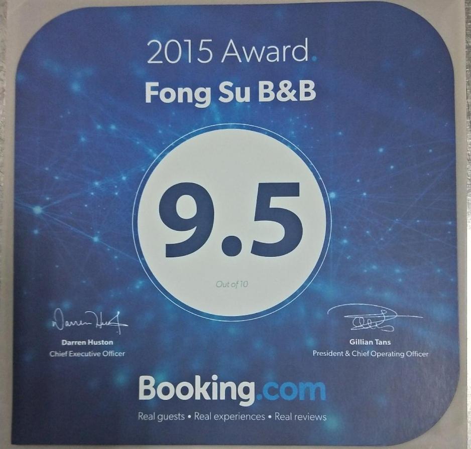 Fong Su B&B Jiaxin Exterior foto