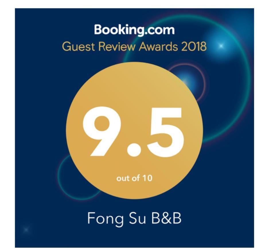 Fong Su B&B Jiaxin Exterior foto